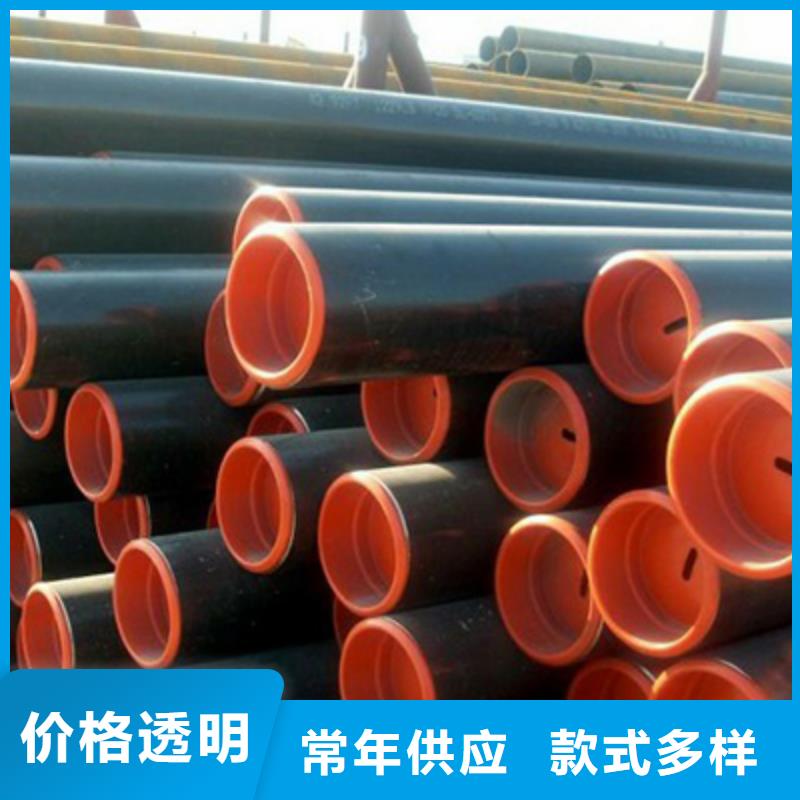 石油裂化管流体管厂家拒绝差价