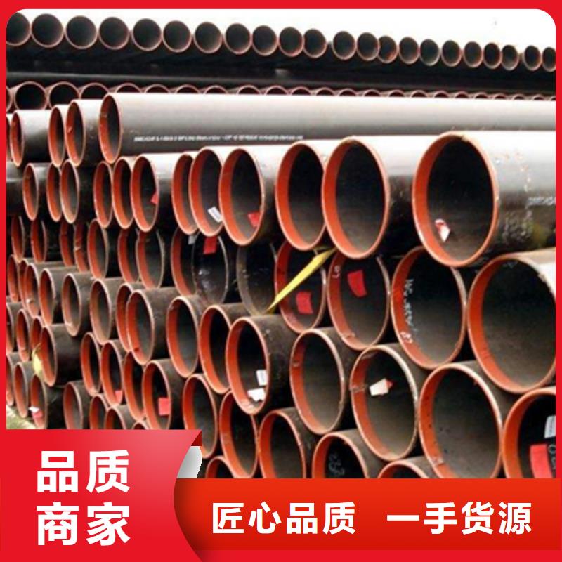 石油裂化管流体管厂家拒绝差价