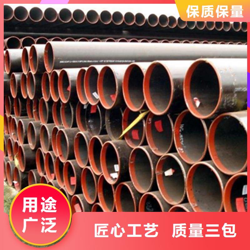 GB/T9948-2013石油专用管切割