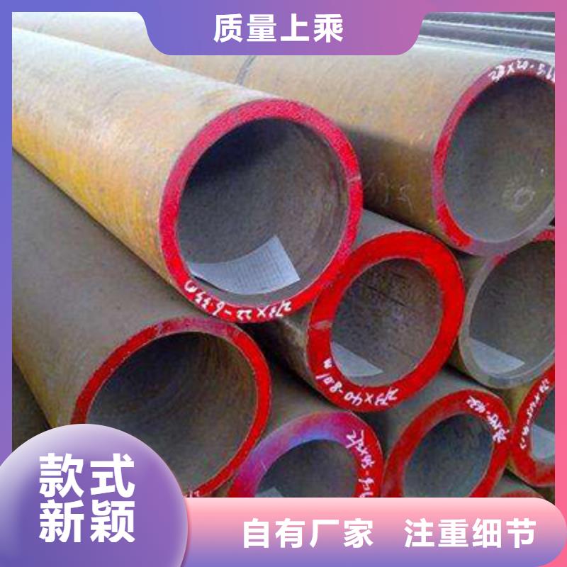 石油裂化管结构管厂家货源