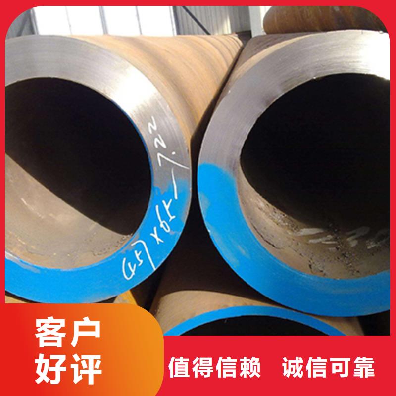 环形零件用石油专用管3PE防腐