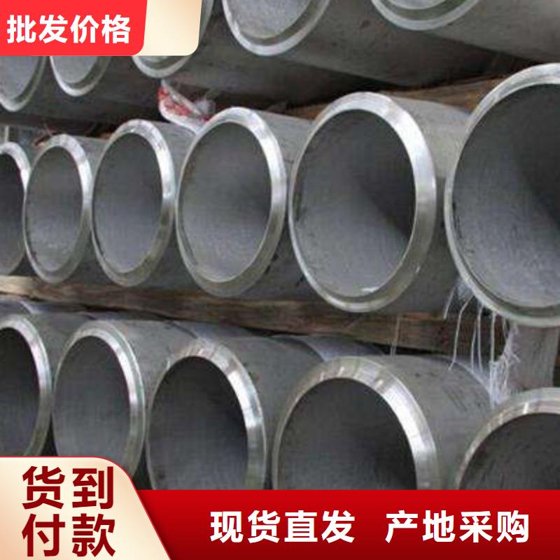 石油裂化管方矩管精益求精