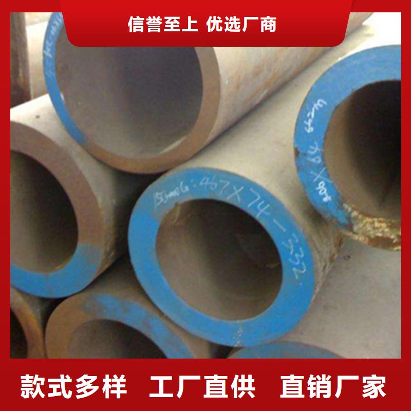 环形零件用石油专用管3PE防腐