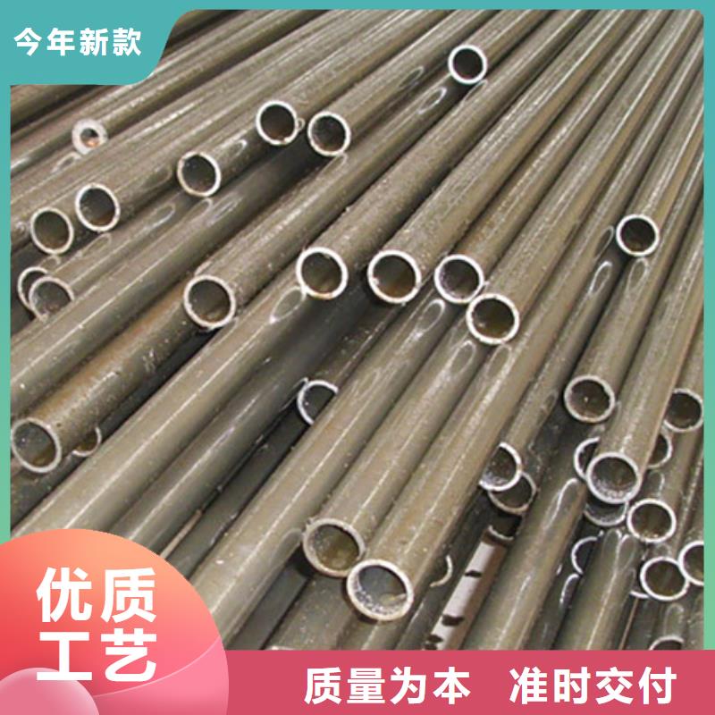 20#光亮无缝管套丝