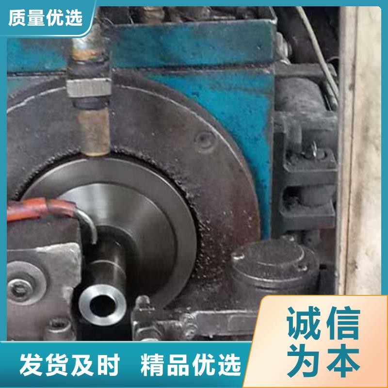 20#精密无缝管技术要求