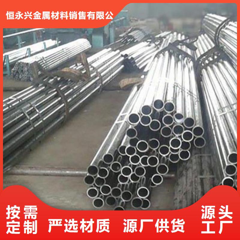 精密管_流体管质检合格发货