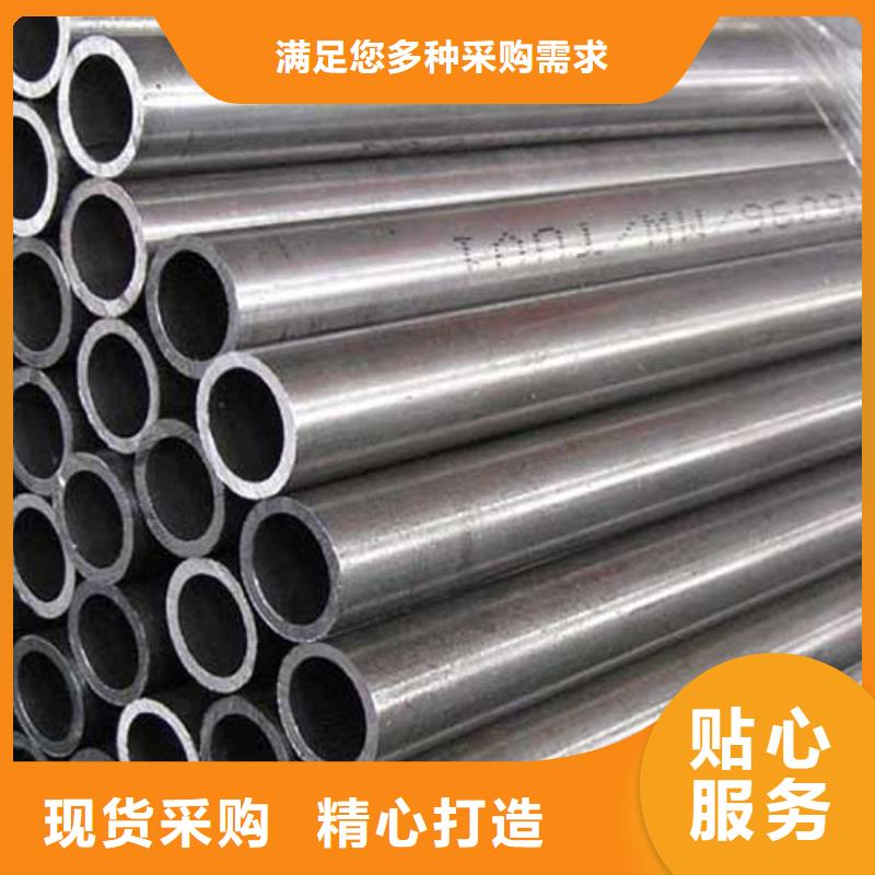 精密管圆钢品质信得过