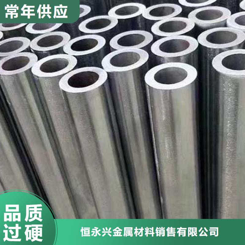 GB/T8713精密管力学性能