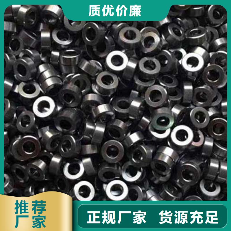 10#精密无缝管行情