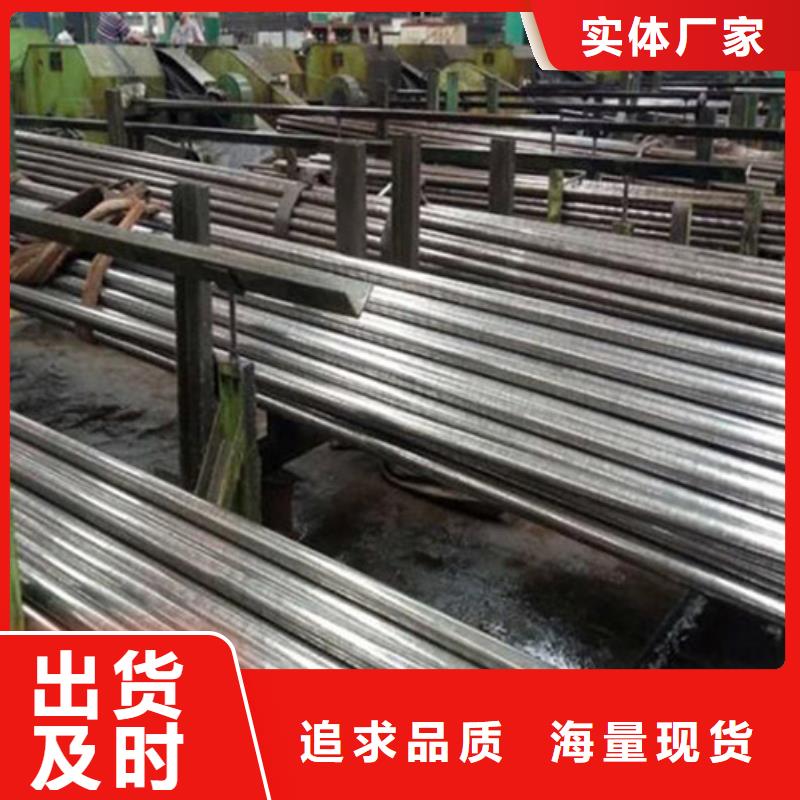 10#光亮无缝管理论重量