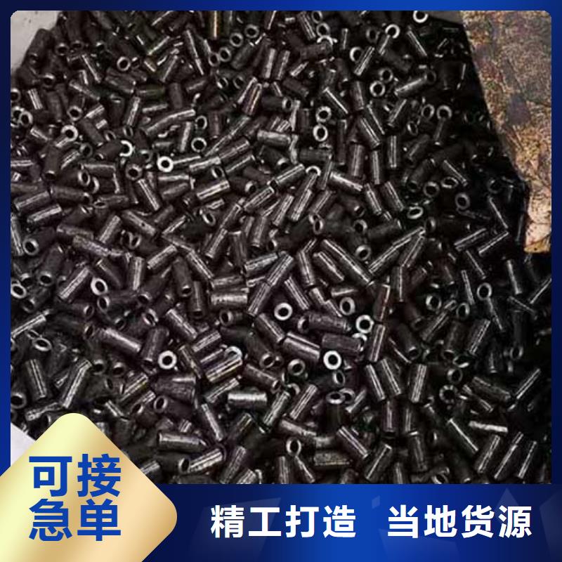 液压设备用光亮无缝管汽车零件定做加工