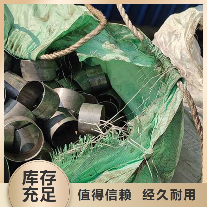 40Cr精密无缝钢管加工