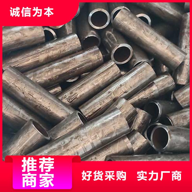 GB/T8713精密无缝钢管行情