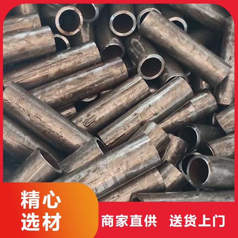 16mn精密光亮无缝管规格表