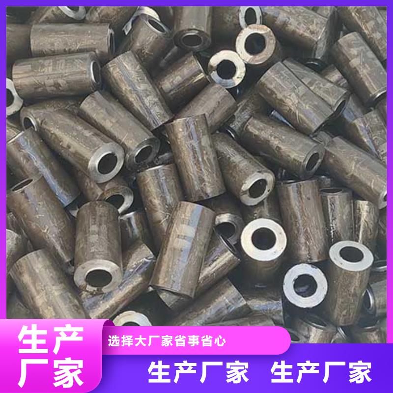 40Cr精密光亮无缝管分类