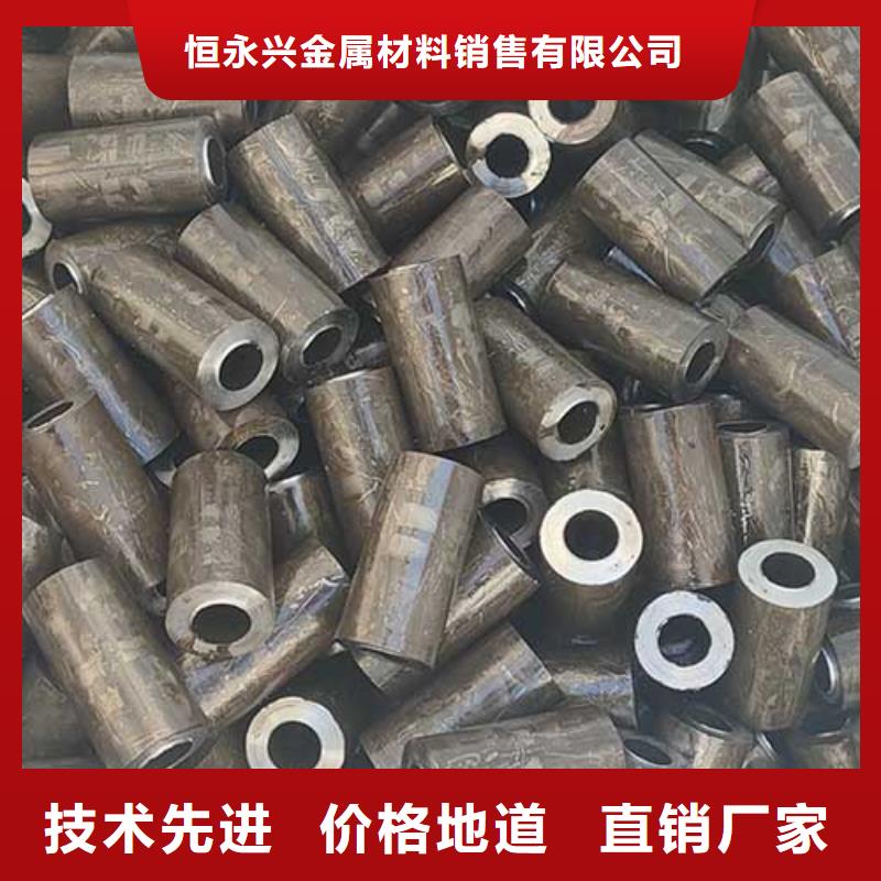 304精密无缝管价格