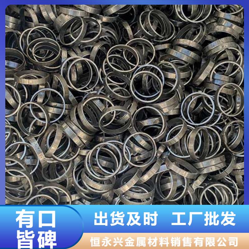 20#精密无缝管技术要求