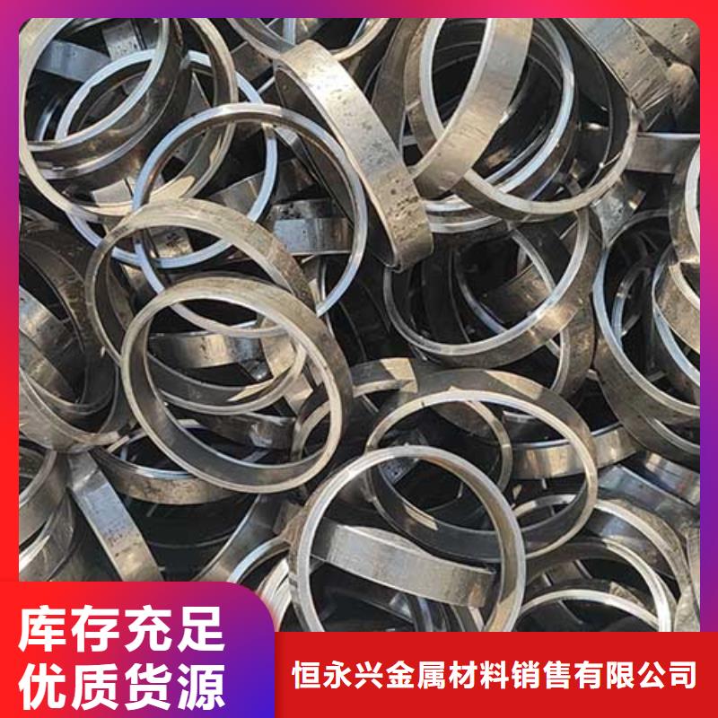 20CrMo精密钢管套丝