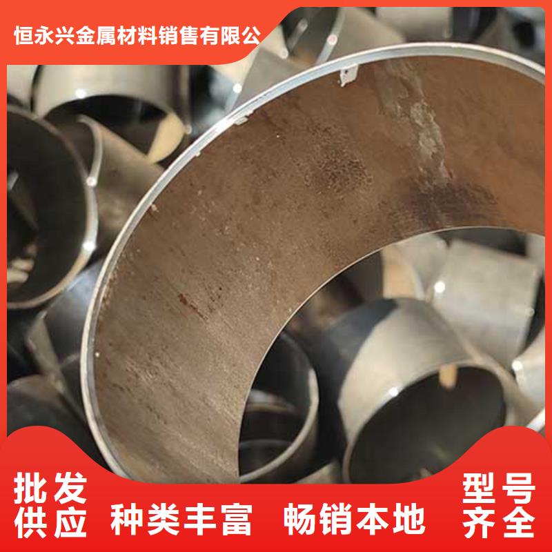 35#精密光亮无缝管零售