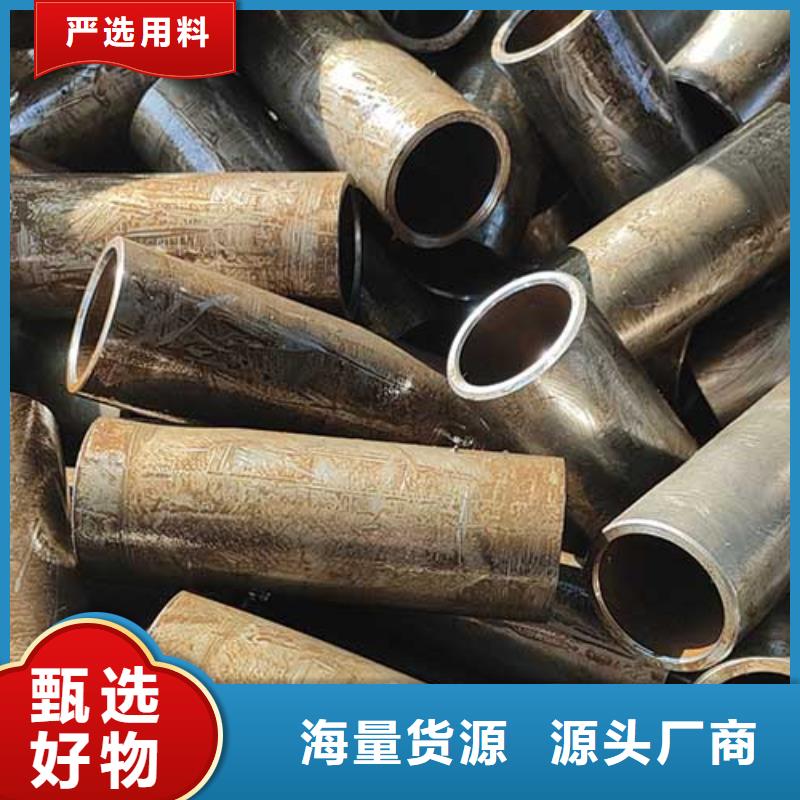 HK15-2000精密钢管批发