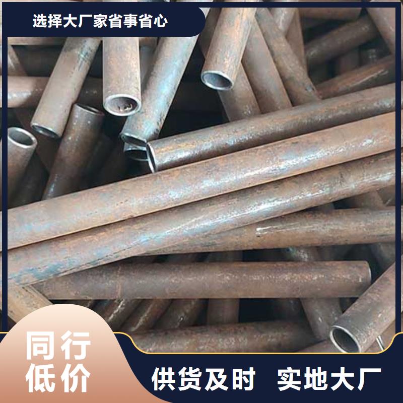 10#精密光亮无缝管定尺