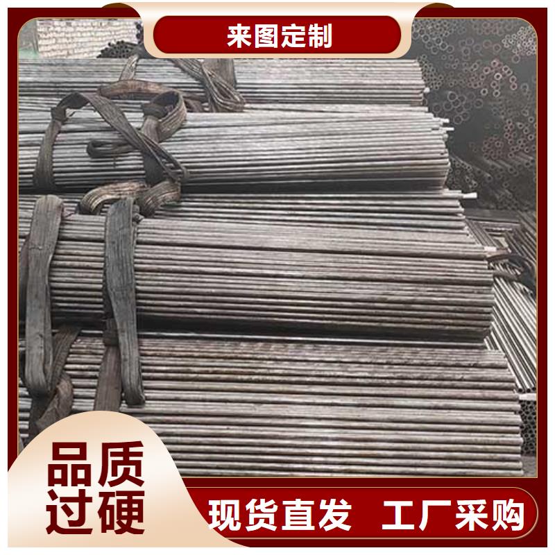 10#精密无缝钢管切割