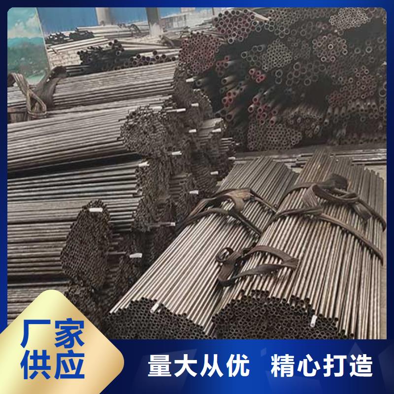 精密管圆钢品质信得过