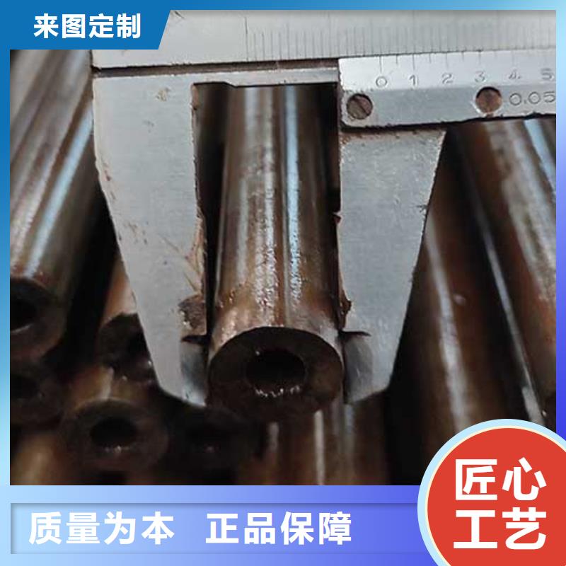 液压设备用精密钢管冲压