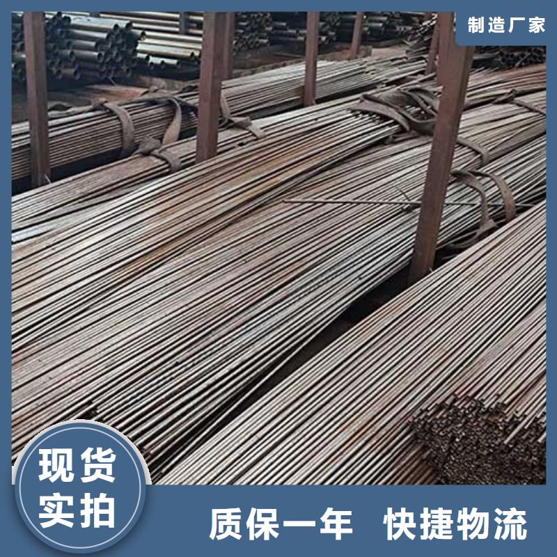 HK15-2000精密无缝钢管精密机械配件定做加工