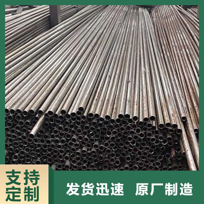 201精密管分类