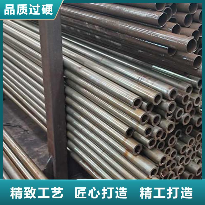 16mn精密光亮无缝管酸洗