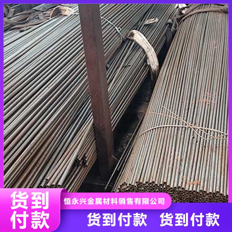 精密管_流体管质检合格发货