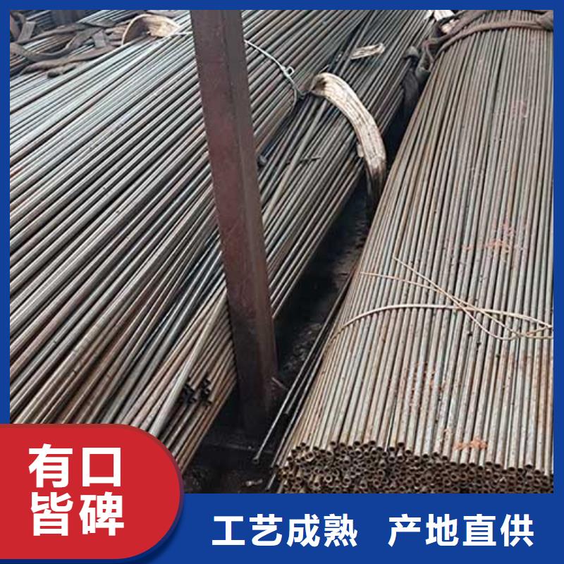 HK15-2000精密光亮管化学元素
