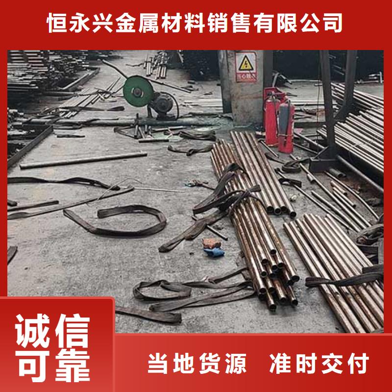 精密管,彩涂板现货供应