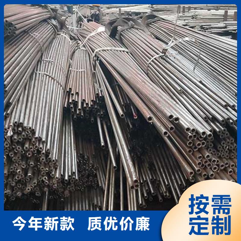 10#精密光亮无缝管汽车配件来图来样加工定做