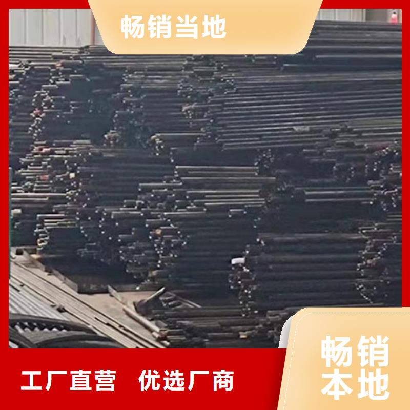 45#精密钢管厂家