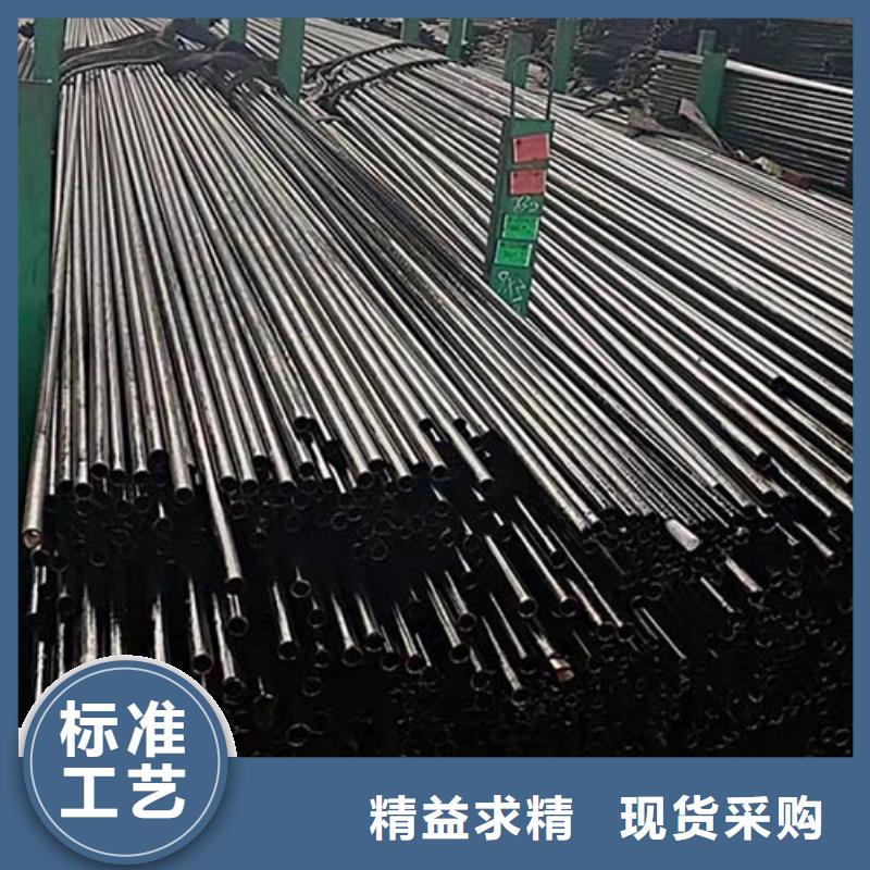 27simn精密光亮管酸洗