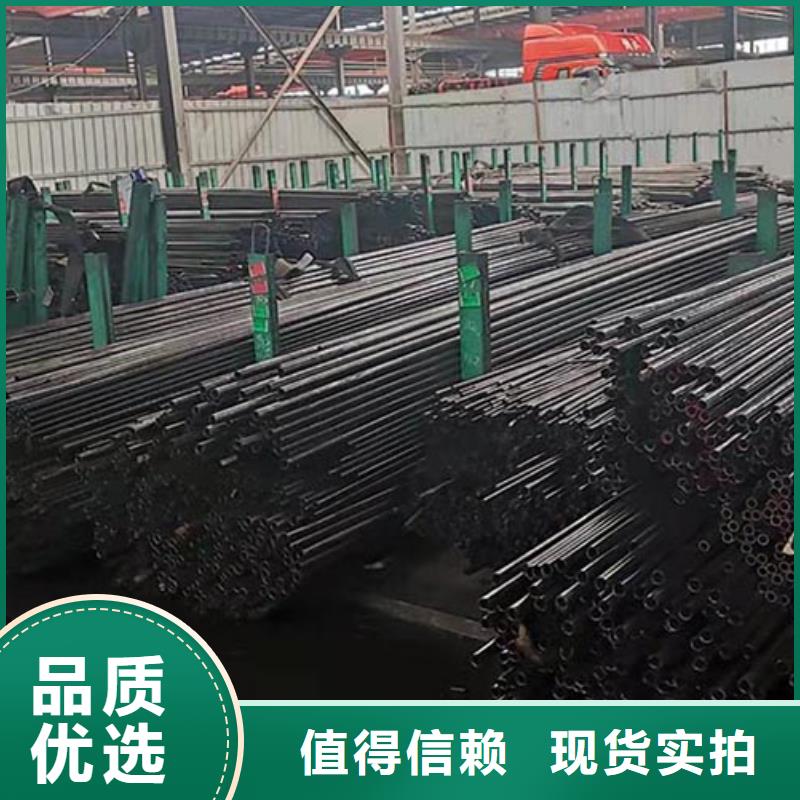 20#精密无缝管技术要求