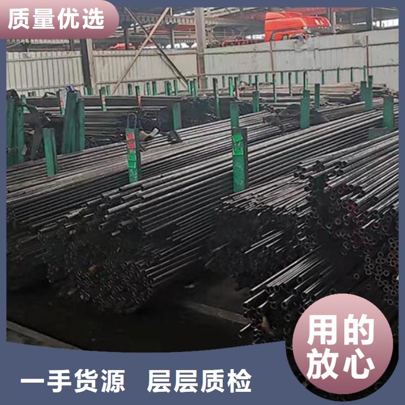 201光亮无缝管拉丝