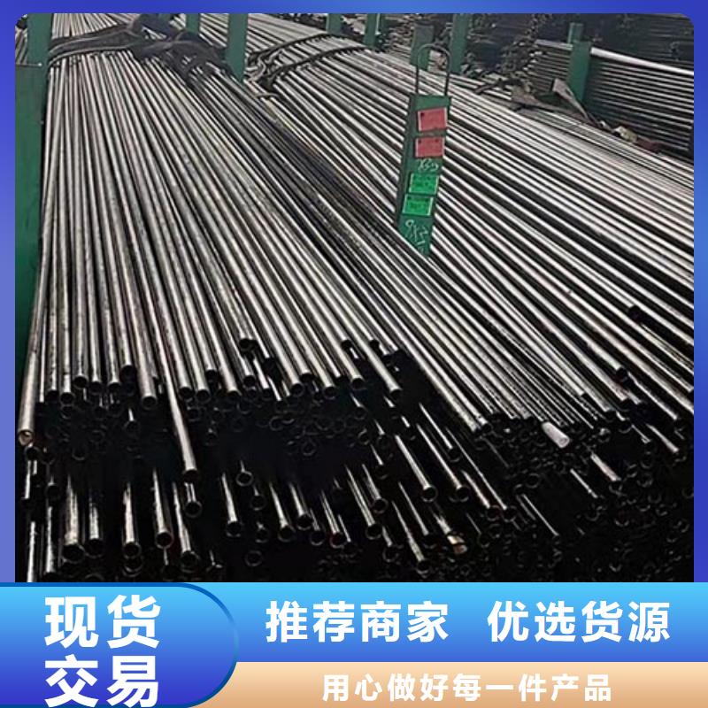 精密管圆钢品质信得过