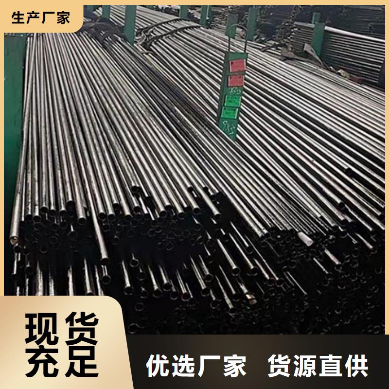 精密管_流体管质检合格发货
