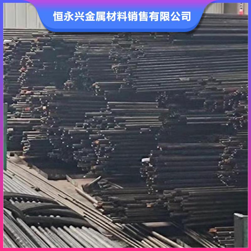 40Cr精密光亮管切割