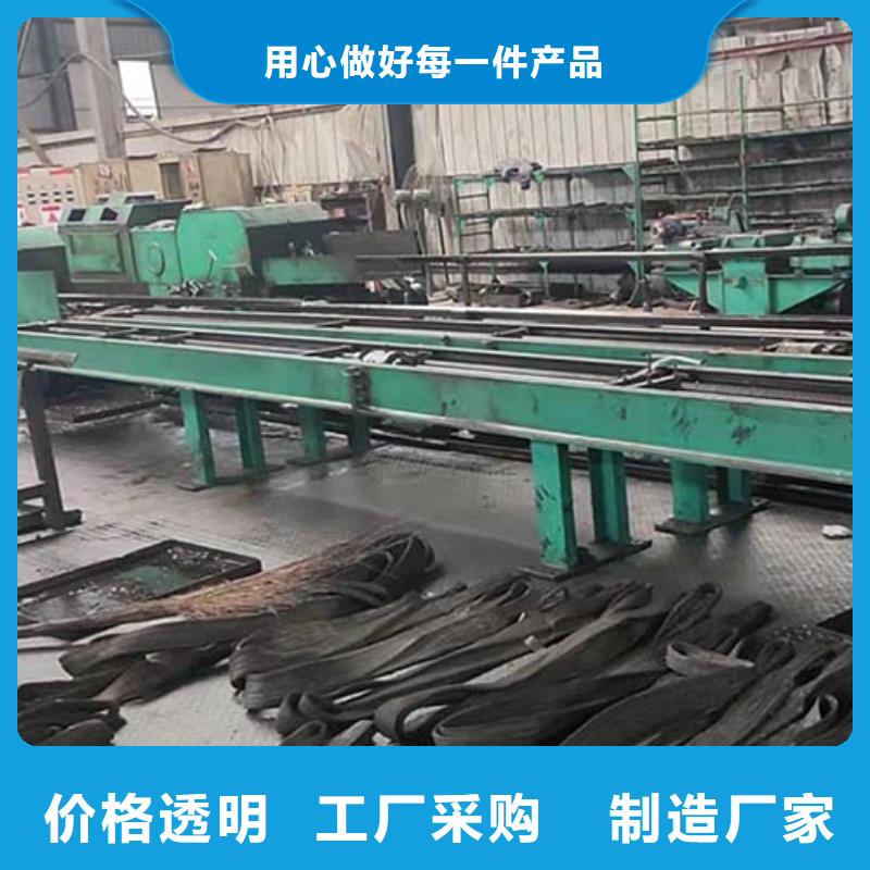 201精密无缝钢管定做