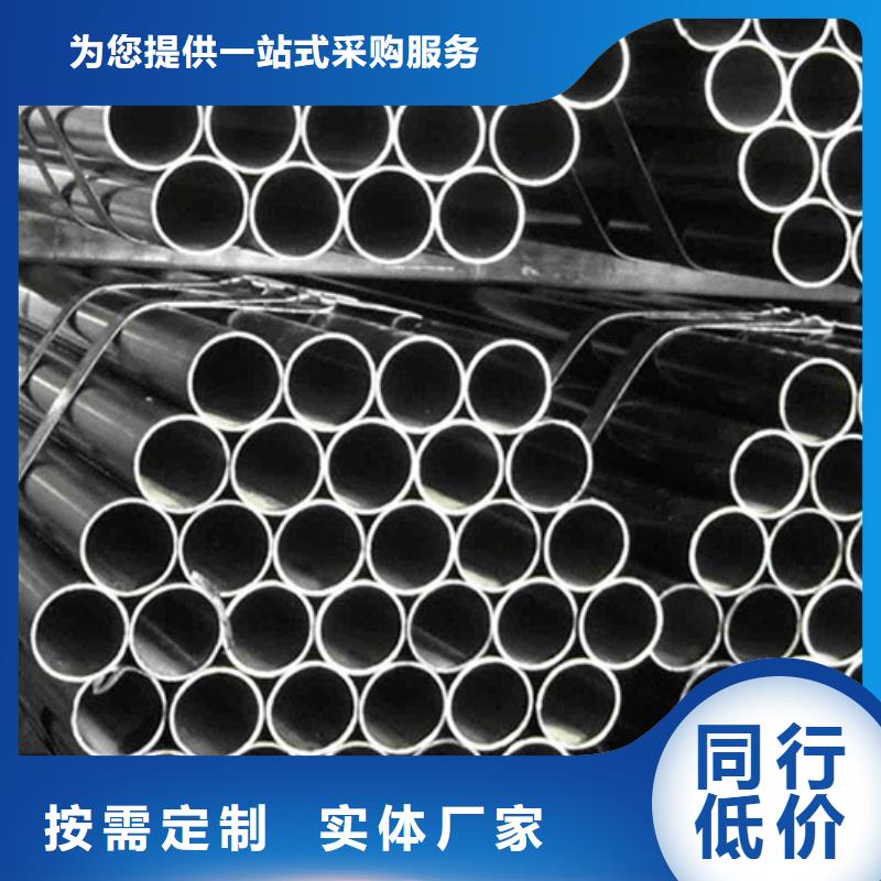 HK15-2000精密钢管批发