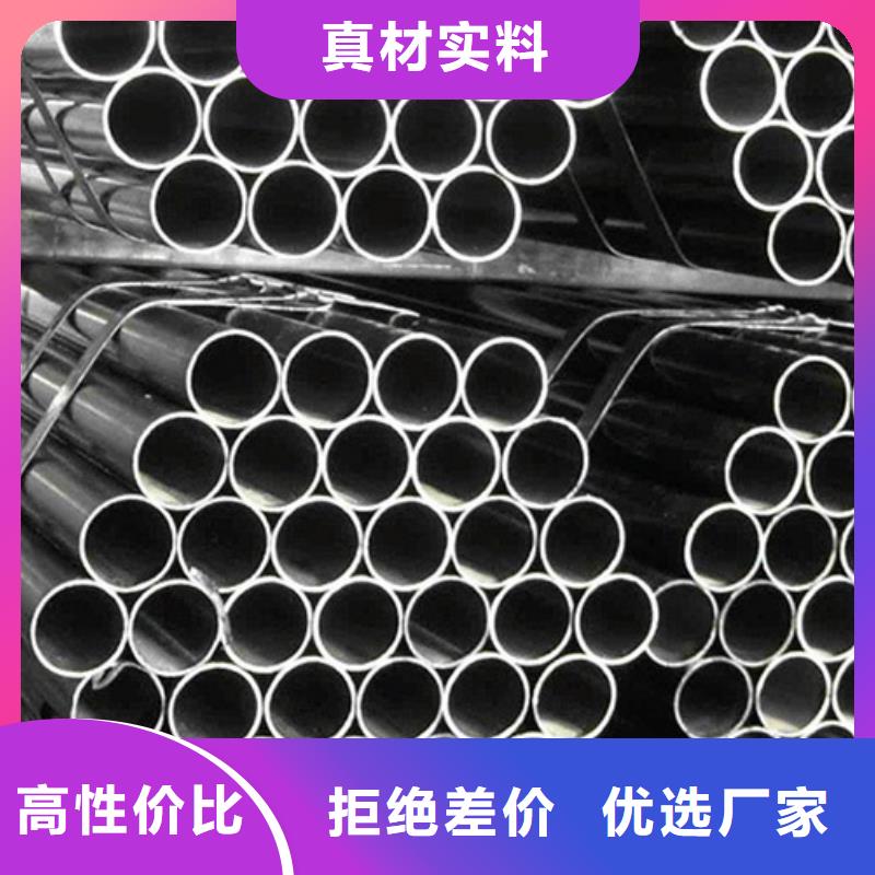 16mn精密光亮无缝管规格表