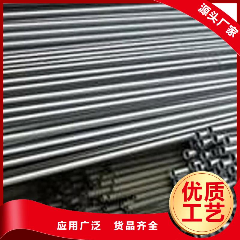 精密管流体管厂家定制