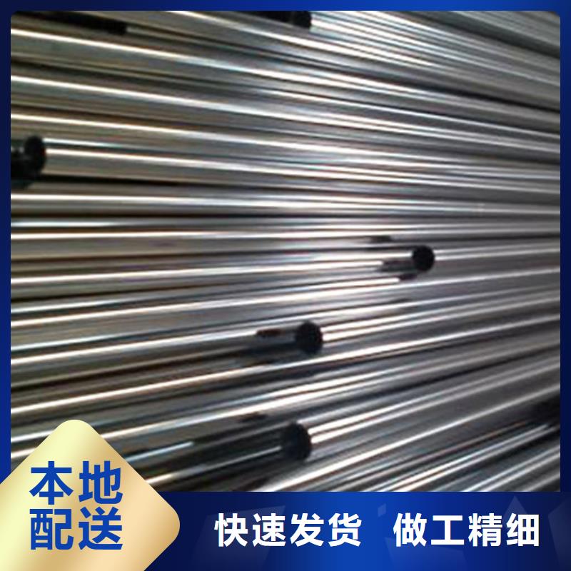 40Cr精密无缝钢管加工