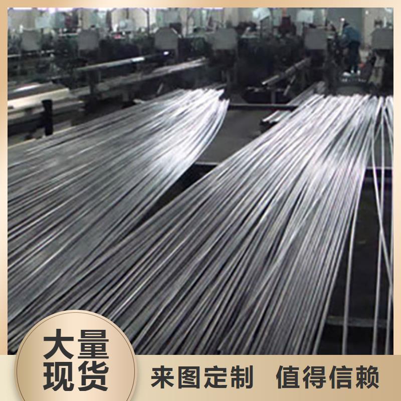 40Cr精密无缝钢管加工