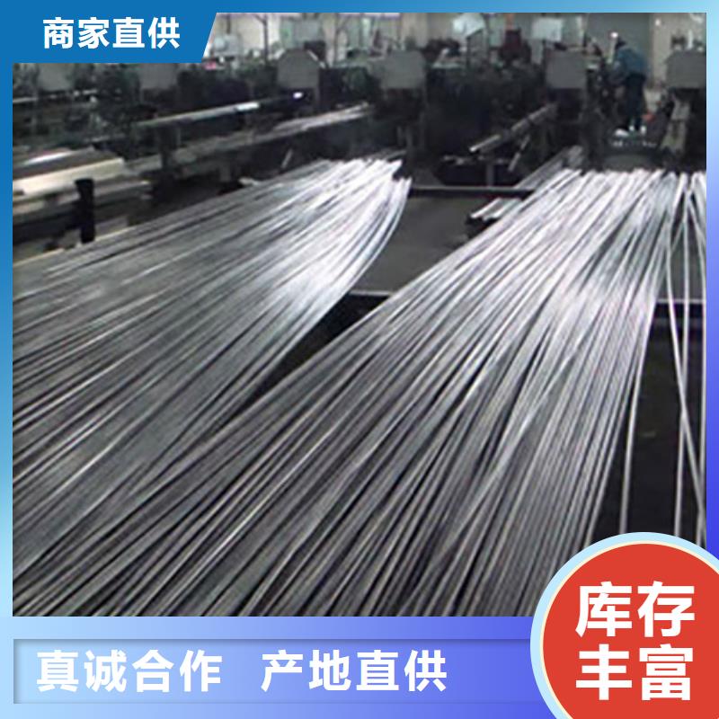 20CrMo精密光亮管加工