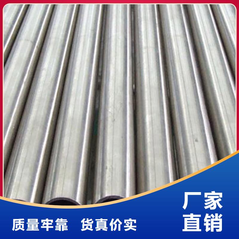 GB/T3639精密钢管哪家价格低